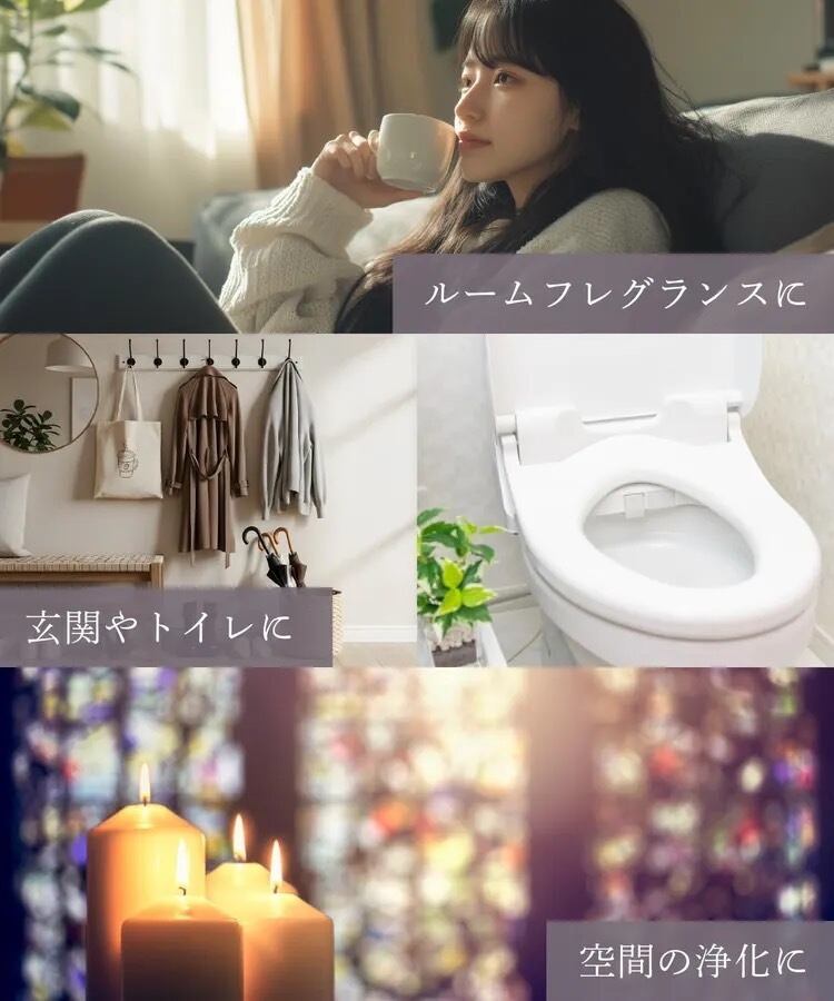 パロサント フレグランスミスト ミスト 浄化 オーガニック 精油 100ml 日本製 - 画像 (6)