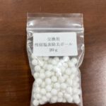 ラドン製品・ゲルマニウム製品・シリカ製品・セラミックス製品