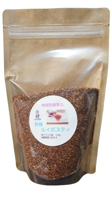 オーガニックルイボスティ 茶葉 120g お茶パック60枚付き