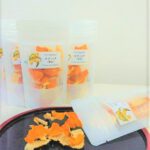 産地直送・食品・オーガニック・ナッツ