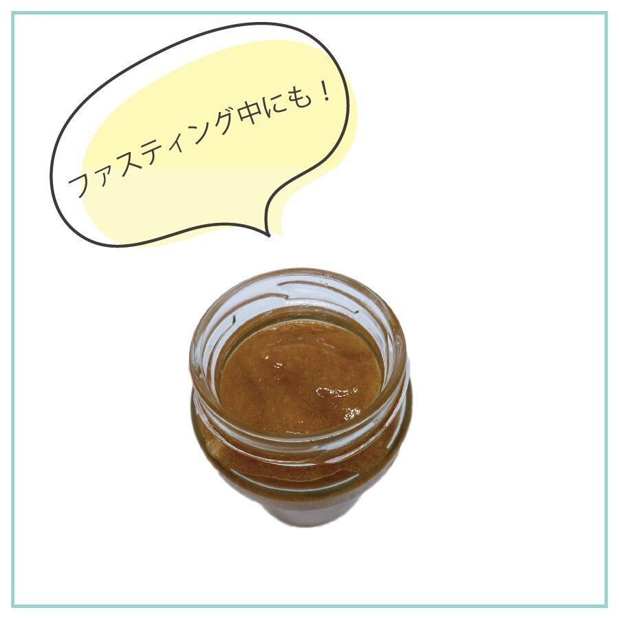 リバイバルジュレ - 画像 (4)