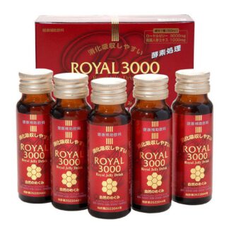 ローヤル3000